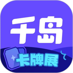 爱游戏官网官方平台的独特活动与奖励系统解析